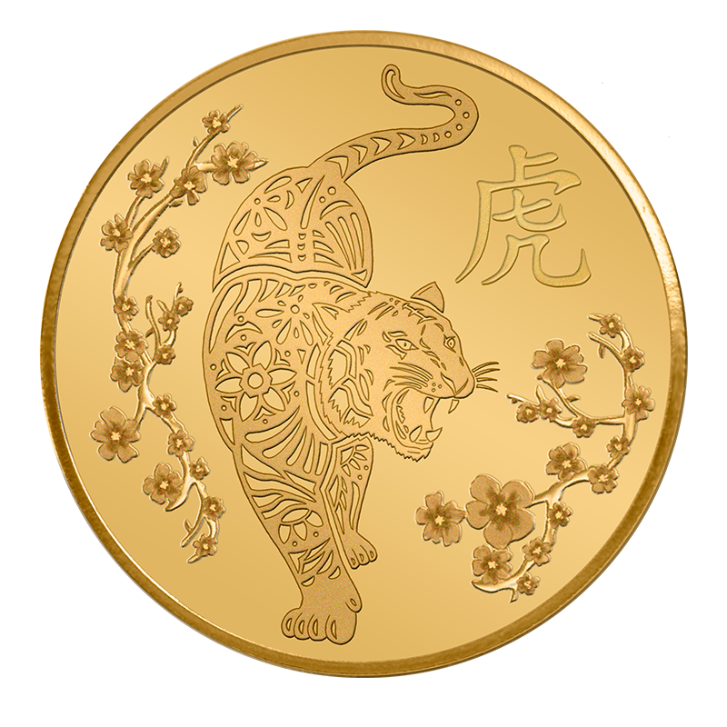 1/10 oz. TD Year of the Fearless Tiger Gold Round 1