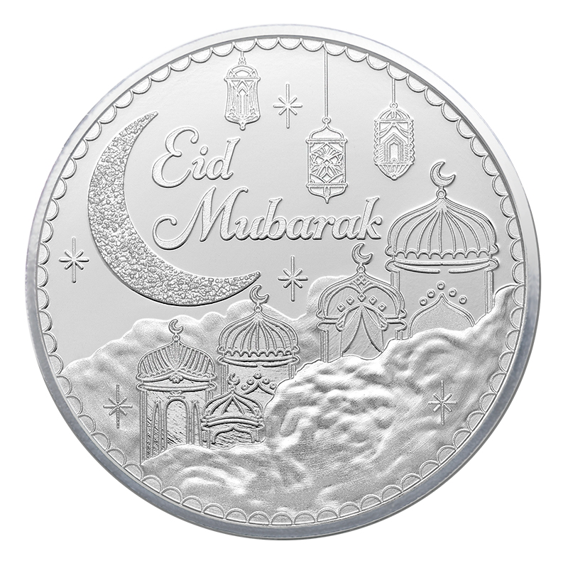 1/2 oz TD Eid Mubarak Silver Round 1